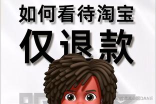 必威登录备用网站官网下载截图2